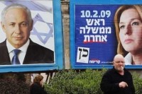 שלושת הנושאים שהשפיעו ביותר על הבוחר: בטחון, כלכלה וחינוך